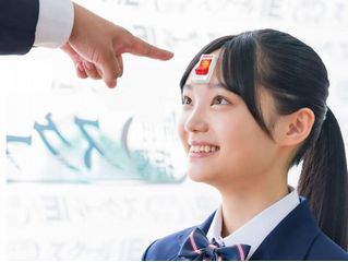 個別指導　スクールＩＥ アクアウォーク大垣校1
