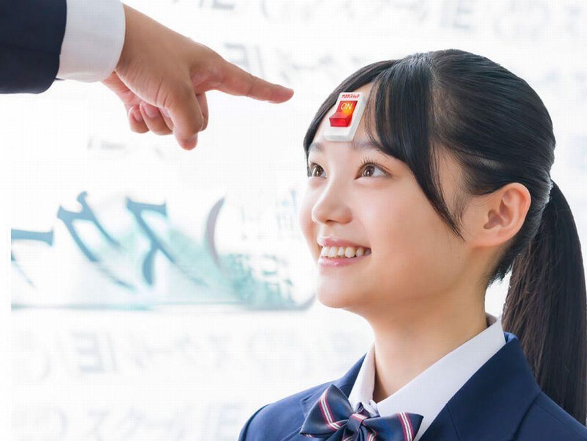個別指導　スクールＩＥ アクアウォーク大垣校1