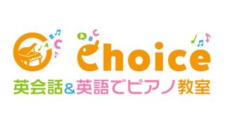 Choice【英語でドラム】