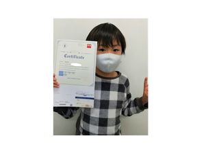 キング英会話 教室 3