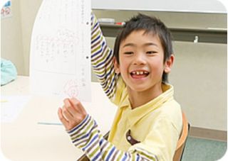 ECCジュニア【かんじ・漢検コース】 高橋教室3